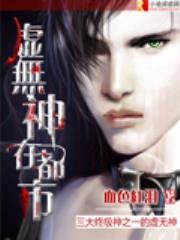 我大哥叫朱重八